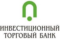 Инвестиционный торговый банк