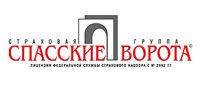 Спасские ворота