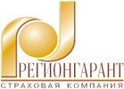 Страховая компания регионгарант