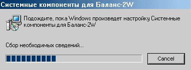 Вопрос 12