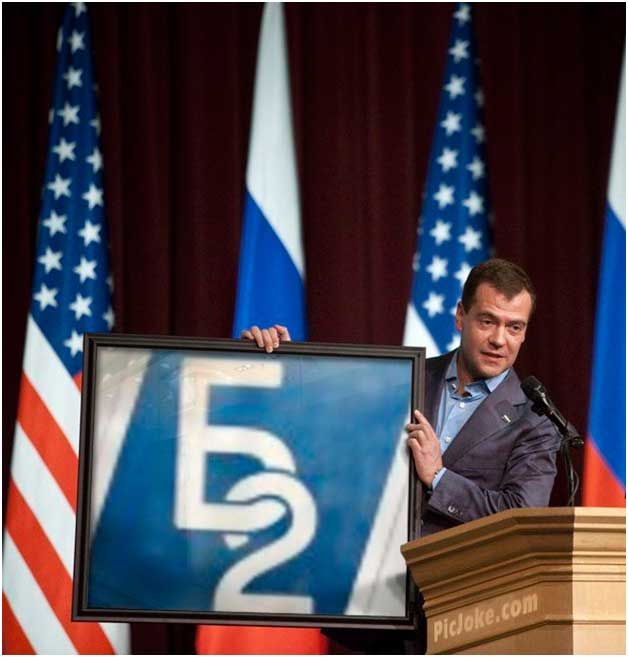 Медведев_b2.jpg